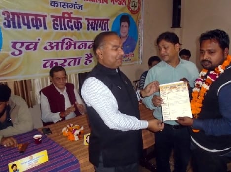 vyapar mandal will solve youth problems  