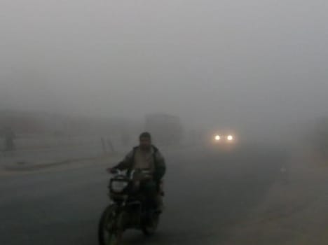 Fog was commanded by the speed of trains