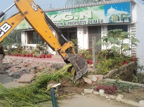 KGN then go on -2 Administration JCB