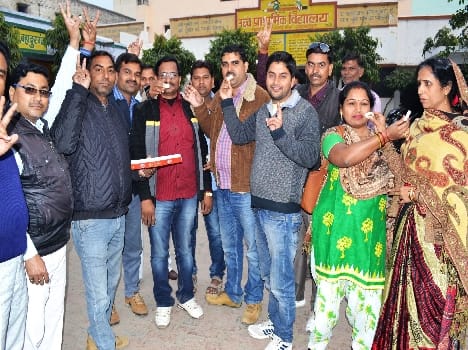 Supreme Court stays happily meet Shicshamitr Jume