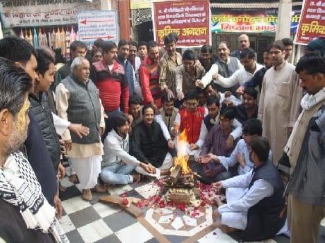 protest against overtaking of banke bihari temple