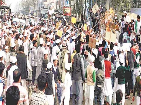 protest against hindu mahasabha in tanda