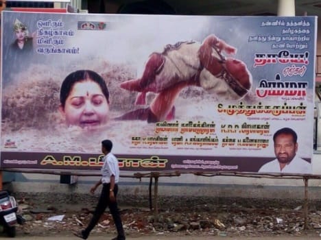 jayalalithaa supporters shows her as bahubali