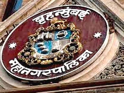 sexual harassment, bribes and more for a sweeper's job in BMC
