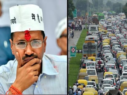 delhi police conducting trial coordination trial of odd even formula