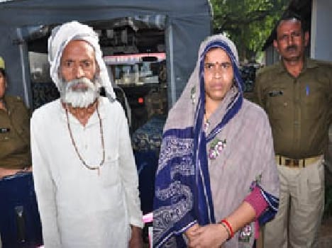 merchant abduction case
