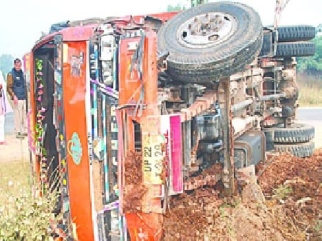 Accident