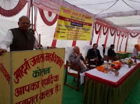 Expressed concern at the decline in education