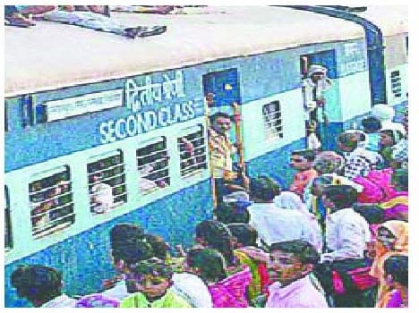 the CAG team raid on railway station
