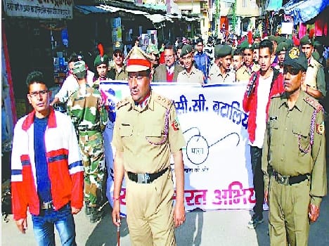 NCC cadets took Beti Bachao Rally