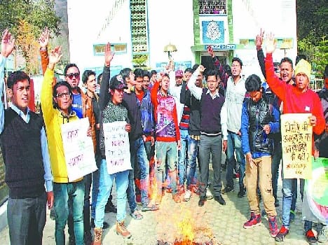 Students demonstrate against commercialization of education 