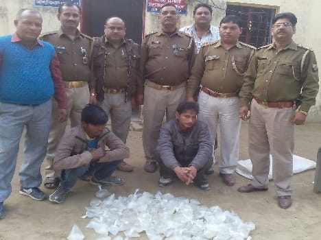 Two arrested with 150 bags of raw