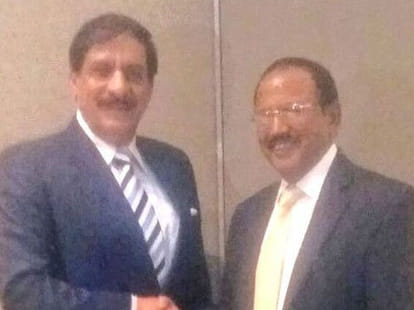 bangladesh will break up with pakistan