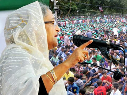bangladesh will break up with pakistan