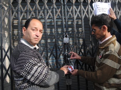 bank branch sealed due to parking problem