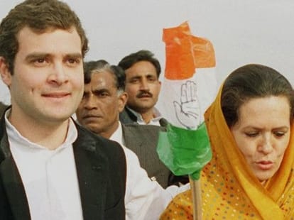national herald case hearing could be proceed in either patiala house or vigyan