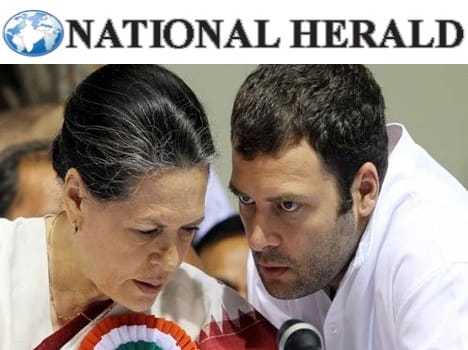Congress takes U turn in Parliament
