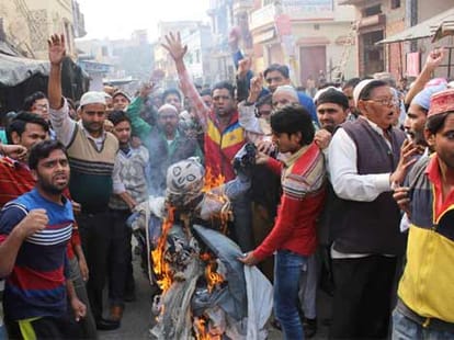 Protest in Rampur, people on the street.