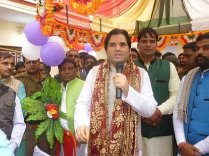 Varun Gandhi got angry after less crowd at Balia.