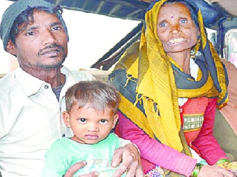 Take the child and fled trick