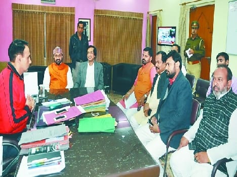 BJP