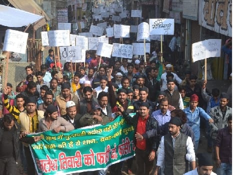 Muslims angry over controversial remarks came on the road
