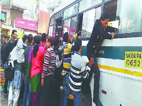 Make such losses recovered Transport Corporation