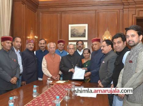 bjp leaders complaint to president in cm virbhadra singh case.