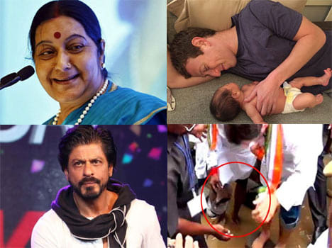 todays news roundup 9122015