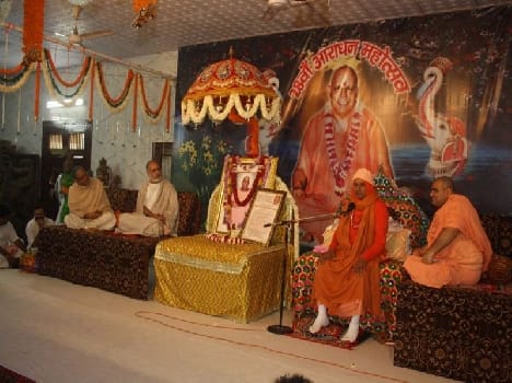 program in anand vrindavan asharam