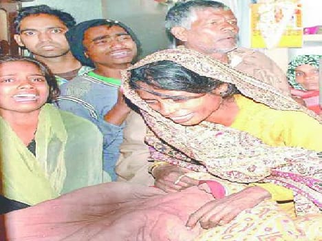 Body found hanged Married