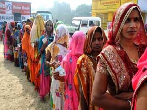 In the village of PMS ideal queues to choose prime
