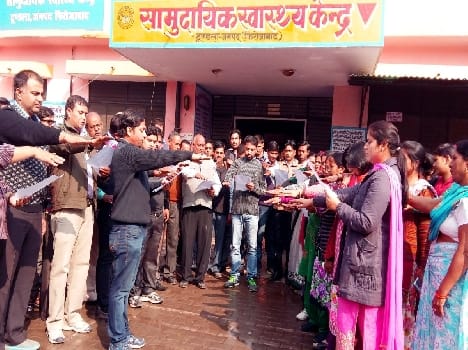 Human Rights Day oath