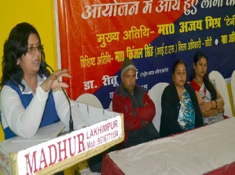Effective human rights Protection stressed