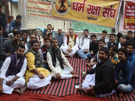 Society is not in the interest of the proposed acquisition temple