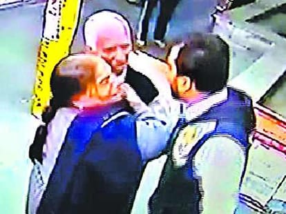 boy arrested, who brutally beated old husband wife