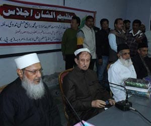 Rahmani says Muslims Is concerned, not in awe.