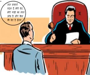 lawyers asking for dates according to their car number because of odd even formula