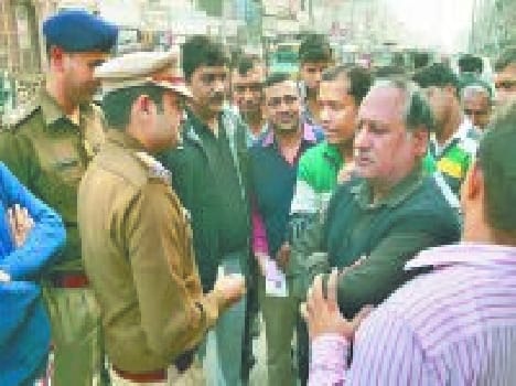 Trial report positive, shopkeeper surrender