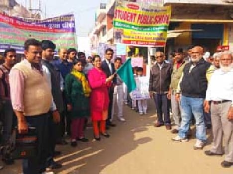 The children brought awareness rally