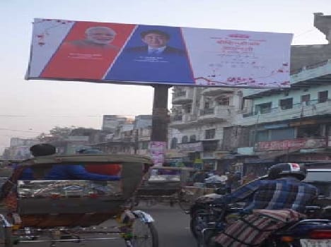 The state government is also trying to welcome Sinjon