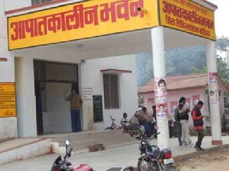 students election pasting banner