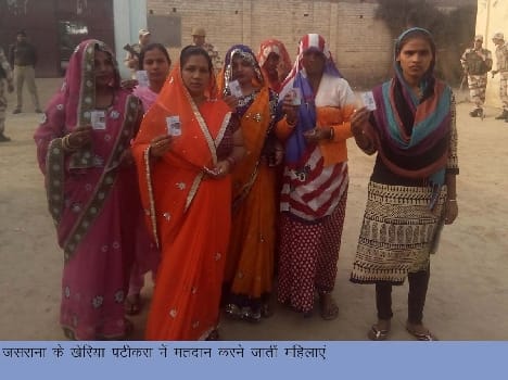 Kheria Ptikr 67, 71 percent voted in Bidrkha