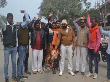 not approve the acquisition of Vindhyavasini  temple