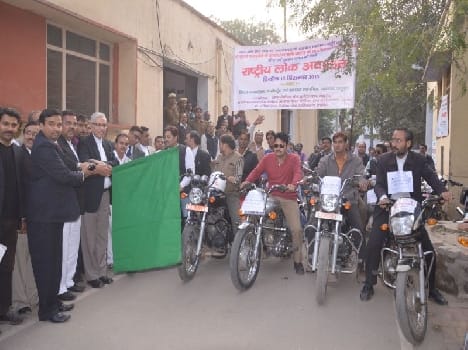 lok adalat in mathura
