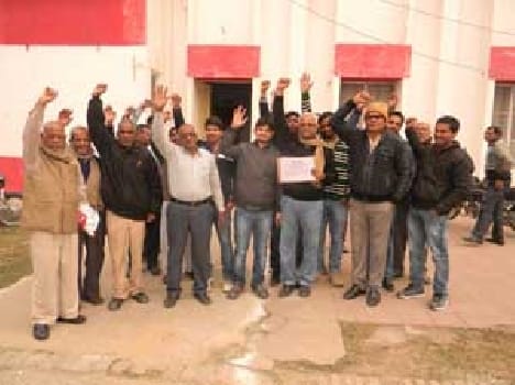 The protest against the salary anomalies