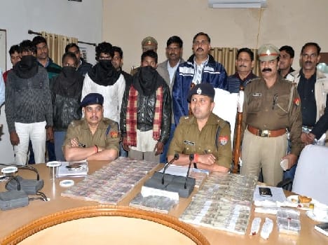 police arrested four accussed