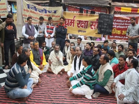protest ended in banke bihari temple