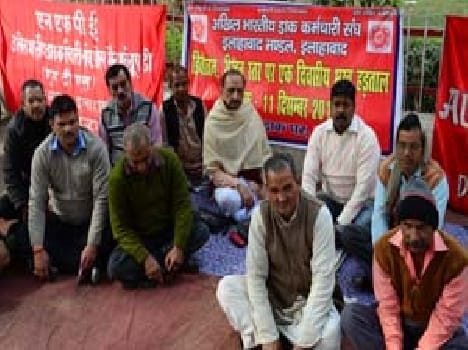 allahabad news
