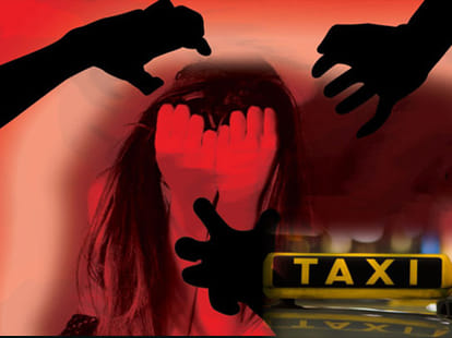 Uncle-nephew did rape the woman in a moving car.